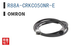 R88A-CRKC050NR-E