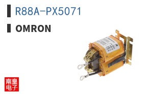 R88A-PX5071