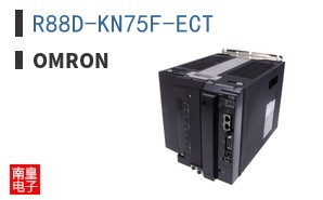 R88D-KN75F-ECT