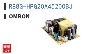 R88G-HPG20A45200BJ
