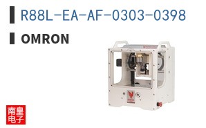 R88L-EA-AF-0303-0398