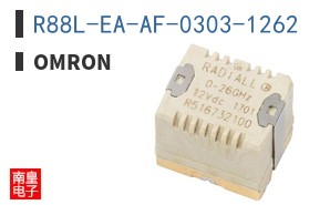 R88L-EA-AF-0303-1262