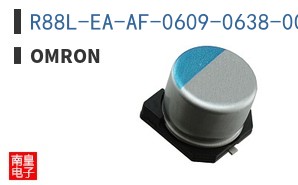 R88L-EA-AF-0609-0638-0005
