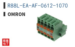 R88L-EA-AF-0612-1070