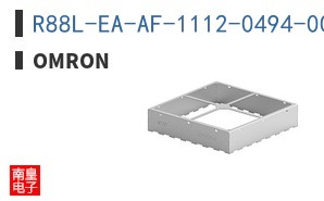 R88L-EA-AF-1112-0494-0005