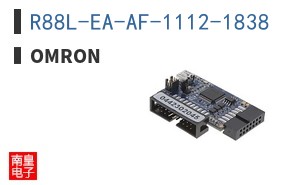 R88L-EA-AF-1112-1838