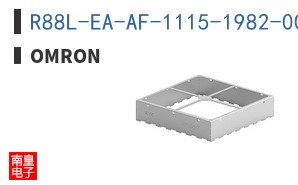R88L-EA-AF-1115-1982-0005