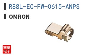 R88L-EC-FW-0615-ANPS