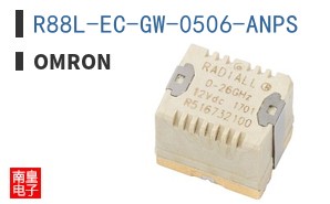 R88L-EC-GW-0506-ANPS