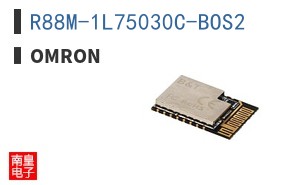 R88M-1L75030C-BOS2
