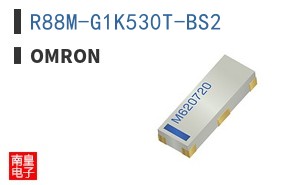 R88M-G1K530T-BS2