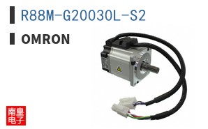 R88M-G20030L-S2