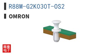 R88M-G2K030T-OS2