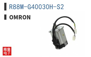 R88M-G40030H-S2