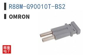 R88M-G90010T-BS2