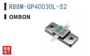 R88M-GP40030L-S2