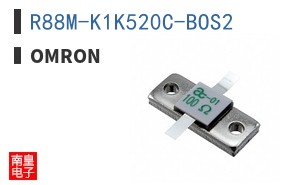 R88M-K1K520C-BOS2