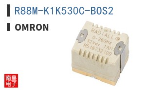 R88M-K1K530C-BOS2