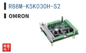R88M-K5K030H-S2