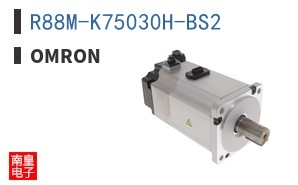 R88M-K75030H-BS2