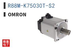 R88M-K75030T-S2