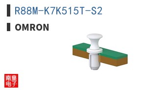 R88M-K7K515T-S2
