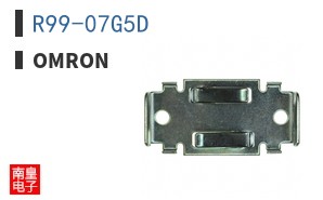 R99-07G5D