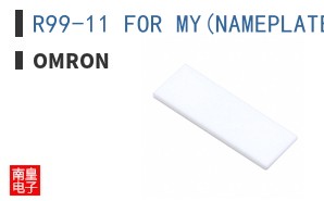 R99-11 FOR MY(NAMEPLATE)