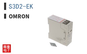 S3D2-EK