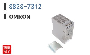 S82S-7312
