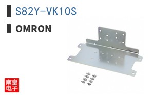 S82Y-VK10S