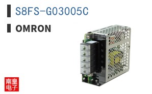 S8FS-G03005C