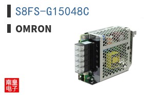 S8FS-G15048C
