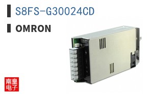S8FS-G30024CD