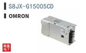 S8JX-G15005CD