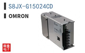 S8JX-G15024CD