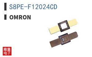 S8PE-F12024CD