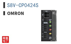S8V-CP0424S