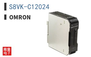 S8VK-C12024