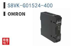 S8VK-G01524-400