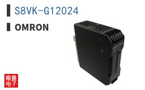 S8VK-G12024