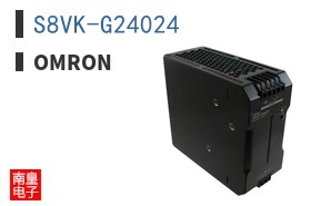 S8VK-G24024