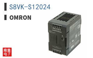 S8VK-S12024