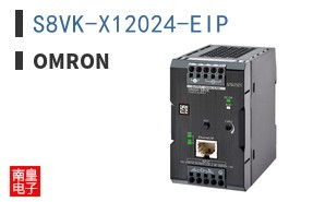S8VK-X12024-EIP