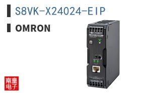 S8VK-X24024-EIP