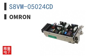 S8VM-05024CD