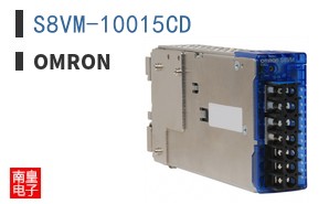 S8VM-10015CD