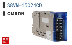S8VM-15024CD