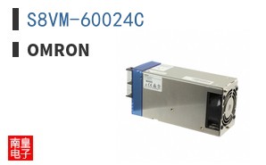 S8VM-60024C