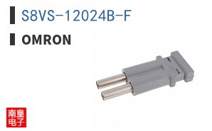 S8VS-12024B-F